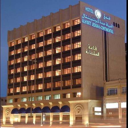 Al Hayatt Jeddah Hotel Экстерьер фото